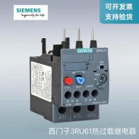 ราคา Siemens 3RU61 Thermal Overload Relay - Model 3RU6126, Motor Overload Protection, Original (47554058830)