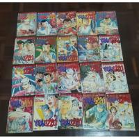 ราคา หนังสือการ์ตูน​ ไอ้หนูซูชิ​ เล่ม​ 1-20 มือสอง (19977198873)