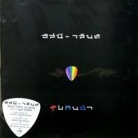 ราคา แผ่นเสียง LP อัสนี-วสันต์ – รุ้งกินน้ำ แผ่นซีล ใหม่ RTI / USA ( รันนัมเบอร์ ) (26505359612)