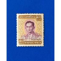 ราคา AST226-แสตมป์พระรูป ร.9 ชุดที่ 5 ดวงเดี่ยว จำนวน 1 ดวง (25822116617)