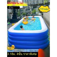 ราคา รุ่นใหญ่และรุ่นเล็กของสระว่ายน้ำเป่าลมสำหรับบ้าน ถังอาบน้ำพับได้สำหรับเด็กที่หนาขึ้น บассейนน้ำกลางแจ้ง (43558098392)