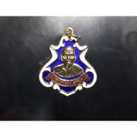 ราคา เหรียญหลวงพ่อจุ่น สุทนโต วัดท่าไม้แดง อ.พนมสารคาม จ.ฉะเชิงเทรา (26808916635)