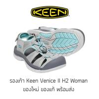 ราคา รองเท้าแตะรัดส้น KEEN Venice II H2 Sandals Women - Paloma/Pastel Turquoise รองเท้าเดินป่า ของใหม่ ของแท้ พร้อมส่ง (20281681762)
