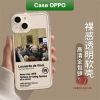ราคา OPPO A5 Reno 13 13F Realme C75 หมายเหตุ 60 Mona Lisa OPPO A5 Reno 13 13F Realme C75 หมายเหตุ 60 Reno 12 12 Pro A60 A79 A57 2022 A18 A15 A17 A38 A58 A78 A98 A77S กรณี (43614740907)