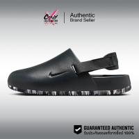 ราคา รองเท้าแตะ Nike Calm Mule ของแท้ 100% ( FD5131-006 ) ลิขสิทธิ์แท้ ไนกี้ รองเท้าผู้ชาย Slides (26136452462)