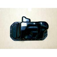ราคา อ่างน้ำมันเครื่อง ของแท้ Toyota Tiger SportCruiser D4D 4WD SportRider D4D (27102922877)