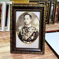 ราคา กรอบรูปภาพ กรมหลวงชุมพรเขตอุดมศักดิ์ ขนาด 5x7 นิ้ว ห้อยแขวนหรือตั้งโต๊ะ ของขวัญ ที่ระลึก (29462089159)