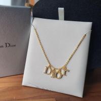 ราคา สร้อยคอ Dior ของแท้ มือสอง จี้อักษรแบรนด์ สภาพสวย สีทอง คริสตัลครบ (26437380266)