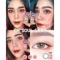ราคา Oh soul gray / brown Dia : 14.8 ️ คอนแทคเลนส์ (24677711926)