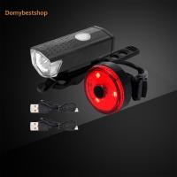 ราคา จักรยาน LED USB ไฟหน้าแบบชาร์จไฟได้ไฟท้ายชุดจักรยานไฟหลังด้านหน้า [Domybestshop.th] (27761312634)