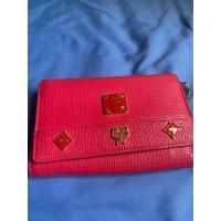 ราคา กระเป๋าmcmแท้100%ใบสั้น3พับมือสอง (48903049245)