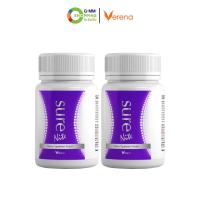 ราคา Verena เวอรีน่า ชัวร์ ไนท์ ผลิตภัณฑ์เสริมอาหาร 30 แคปซูล 2 กระปุก ลดครียดหลับสบาย #202325 (40229336838)