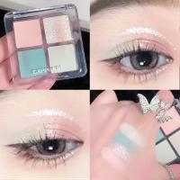 ราคา Cappuvini Four-Color Eyeshadow Earth Color Daily Eyeshadow Novice Student Party Good Thing Eyeshadow Palette (29943653311)