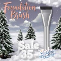 ราคา แปรงเกลี่ยรองพื้น - Foundation Brush แปรงหัวแบน ✨ (29725709237)