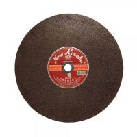 ราคา ใบตัดเหล็ก NKK (A30P) 16 นิ้ว ยกลัง25แผ่น เสริมด้วยใยแก้วเคลือบเรซินชนิดพิเศษ มีความคม ทน ปลอดภัย ไม่มีการแตกหักร่อน ตัดได้รวดเร็ว (14249433215)