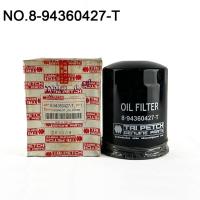ราคา OIL FILTER ไส้กรองน้ำมันเครื่อง ISUZU รุ่นTROOPER 4JB1/4JG1/4JX รหัส 8-94360427-T (19191564696)