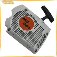 ราคา [gedonna] ชุดประกอบสตาร์ทเตอร์พลาสติกเหมาะสําหรับ MS341 MS361 OEM 1135 080 2102 (51958520951)