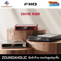 ราคา FiiO DM15 R2R เครื่องเล่น CD พกพา ประกันศูนย์ไทย (56556292935)