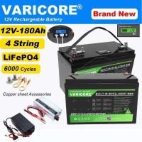 ราคา VariCore แบตเตอรี่ 12V/12.8V 180AH LCD LiFePO4 แบตเตอรี่ลิเธียมไอออนฟอสเฟตสำหรับรถกอล์ฟ รถทัวร์ริ่ง (53551192462)
