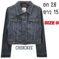 ราคา CHEROKEE ไซส์เล็กมากนะคะ ยีนส์ยืด สีเข้ม สวยมาก มีกระเป๋าอก ผ้านุ่มใส่สบาย พร้อมส่ง ไม่ต้องรอ (29526483992)