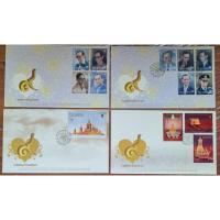 ราคา ซองและแสตมป์ที่ระลึก พระราชพิธีถวายพระเพลิง ร.9 (20682612803)