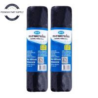 ราคา aro thermal paper roll เอโร่ กระดาษความร้อน 57x50 มม. 58 แกรม x 4ม้วน (43073958768)