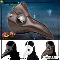 ราคา MAGICIAN Steampunk Plague Doctor Holiday Party Latex Punk Masquerade Props ฮาโลวีน (49258088032)