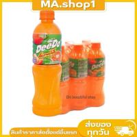 ราคา น้ำส้มดีโด้ น้ำส้มสายน้ำผึ้ง 450มล (1แพคมี6ขวด) (29368174459)