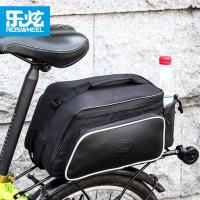 ราคา กระเป๋าจักรยาน ทัวริ่งวางท้าย รุ่น Roswheel 14815 (5628903640)
