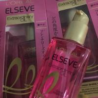 ราคา L'Oreal Paris Elseve Extraordinary Oil (1919895763)
