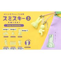 ราคา [SG SELLER ] อุปกรณ์เสริมสายโทรศัพท์ Smiski 3 (57755673812)