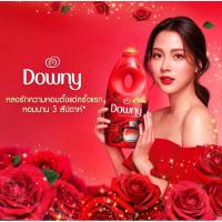 ราคา ราคาสุดคุ้ม Downy ดาวน์นี่ น้ำยาปรับผ้านุ่มสูตรเข้มข้น ถุงเติม 2 กลิ่น กลิ่นแพชชั่น/กลิ่นมิส-ทีค ❤️ (25834713080)