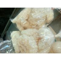 ราคา เห็ดหูหนูขาวเห็ดเเห้ง (22324940727)