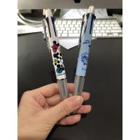 ราคา Pilot Dr.Grip 4+1 มือสอง (9053606965)