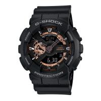 ราคา Casio G-Shock นาฬิกาข้อมือผู้ชาย สายเรซิ่น รุ่น GA-110RG,GA-110RG-1A - สีดำ (1429706948)