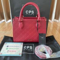 ราคา CPS CHAPS แท้ กระเป๋าถือมีสายสะพายได้ (22369122070)