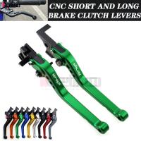 ราคา For Kawasaki VERSYS (650cc) 2009 2010 2011 2012 2013 2014 Motorcycle Accessories Long / Short Handl (53552412973)