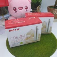 ราคา Mosa Cream Charger Refill Mosa / Cream Chargers Whip it (41855788600)