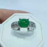 ราคา แหวนพลอยโมรา พลอยแท้ค่ะ (25662237720)
