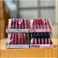 ราคา (ยกถาด×24แท่ง) ลิปจิ้มจุ่มเนื้อแมท (22846959136)