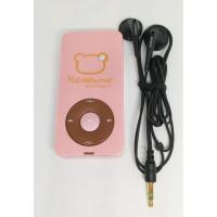 ราคา [มือสอง] เครื่องเล่น MP3 ลาย Rilakkuma สีชมพูตัวนี้เป็นสินค้าลิขสิทธิ์จาก San-X ปี 2011 (49456337319)