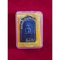 ราคา พระสมเด็จรุ่นบูรณะองค์หลวงปู่โต วัดสะตือ อ.ท่าเรือ จ.อยุธยา (25651482529)