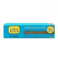 ราคา เทพไทยยาสีฟันสมุนไพรดั้งเดิม70ก (51104117116)