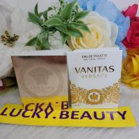 ราคา versace vial 1-1.5 ml (5456611545)