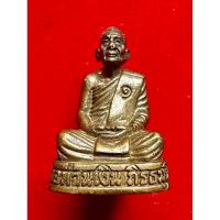 ราคา รูปหล่อลอยองค์รุ่นแรก หลวงพ่อเงิน วัดโพรงงู (27669656883)