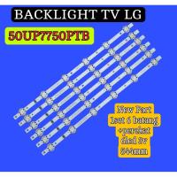 ราคา LG 50UP7750PTB 50UP7750 6LED LED BACKLIGHT (42380182690)