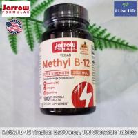 ราคา Jarrow Formulas - Vegan Methyl B-12 Ultra Strength 2500mcg, Tropical 100 Chewable Tablets วิตามินบี (22683476753)