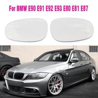ราคา ซ้ายขวามุมกว้างอุ่นกระจกสําหรับ BMW 3 Series E91 E90 E92 E93 LCI ซีดาน Facelift 318d 320d 320i E80 E81 E87 (54008885863)