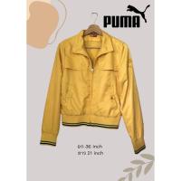 ราคา เสื้อแจ็คเก็ต Puma แท้ สีเหลือง | อก 36” ยาว 21” | ปักโลโก้ Puma + Brazil | แถบเขียว-ดำที่ปลายแขนและชายเสื้อ | สภาพดี (40053440936)