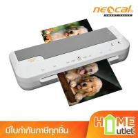 ราคา เครื่องเคลือบเอกสาร 200 วัตต์ รุ่น ND-35 (19015) (7152600176)